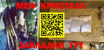 a pvp Кингисепп