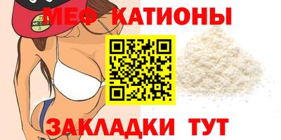 a pvp Кингисепп