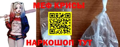 a pvp Кингисепп
