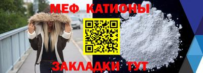 трава Кинель