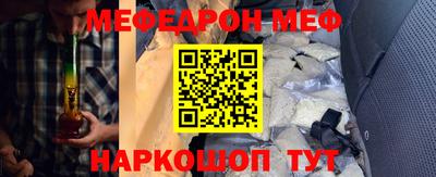 a pvp Кингисепп