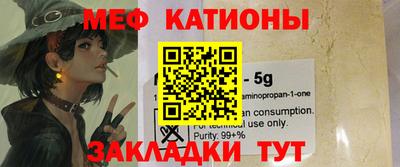 a pvp Кингисепп