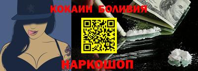 a pvp Кингисепп