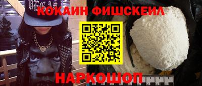 дмт Кимры
