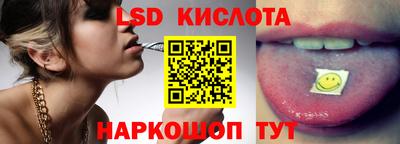 дмт Кимры