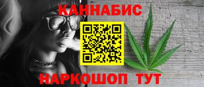 трава Кинель
