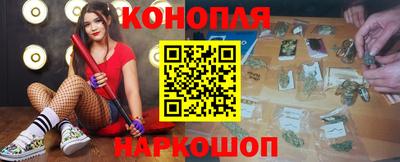 трава Кинель