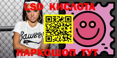 дмт Кимры