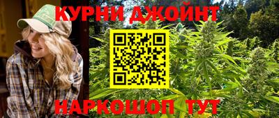 трава Кинель