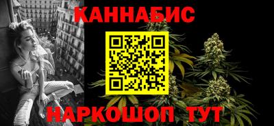трава Кинель