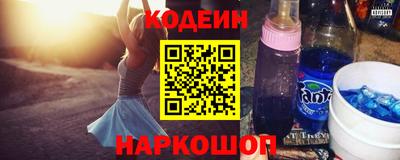 a pvp Кингисепп