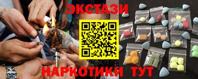 трава Кинель