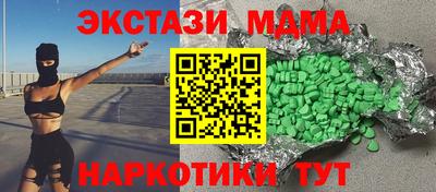 a pvp Кингисепп