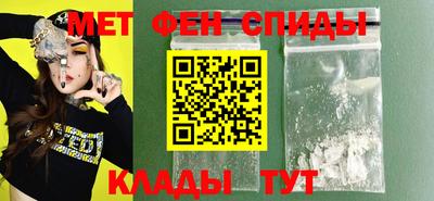 трава Кинель
