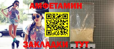 дмт Кимры