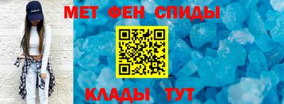 a pvp Кингисепп