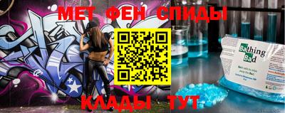 дмт Кимры