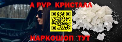 дмт Кимры
