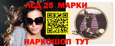 дмт Кимры