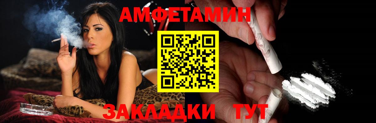 Метамфетамин Methamphetamine Коммунар