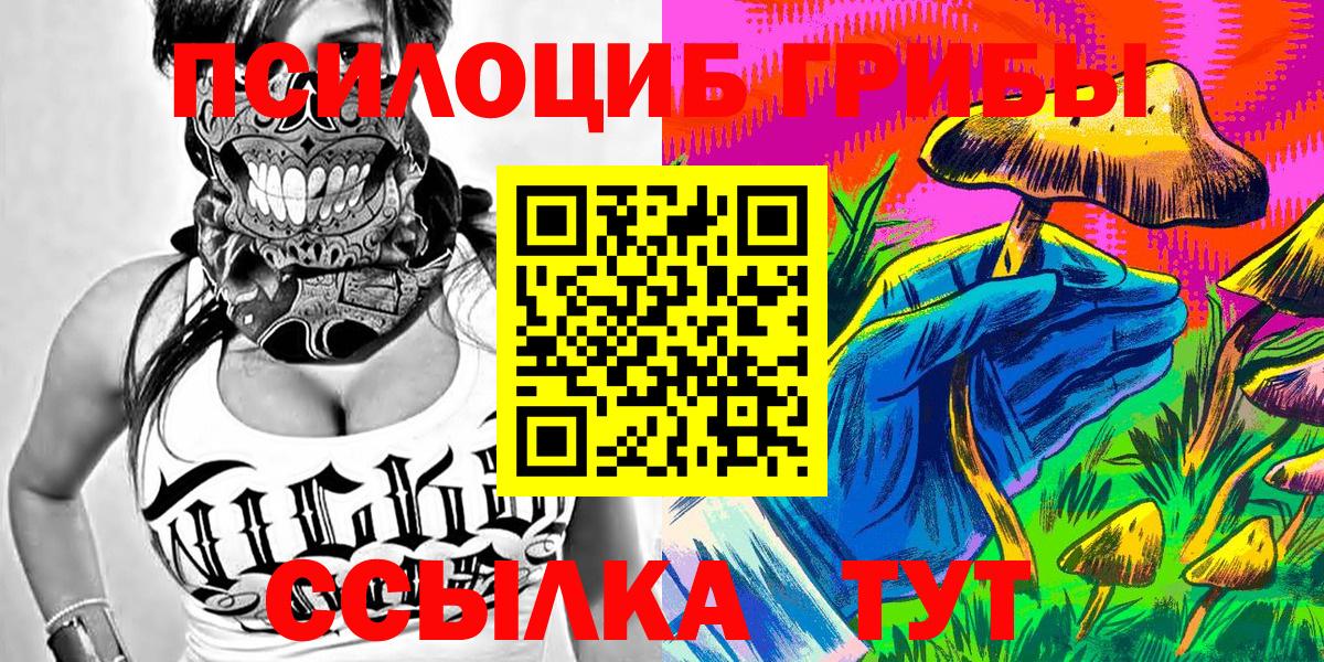  Cocaine Коммунар